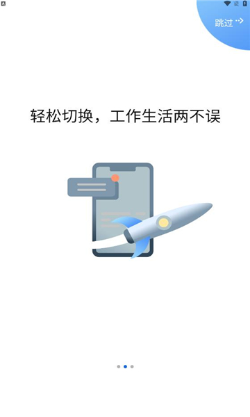 ͨappٷͼ0