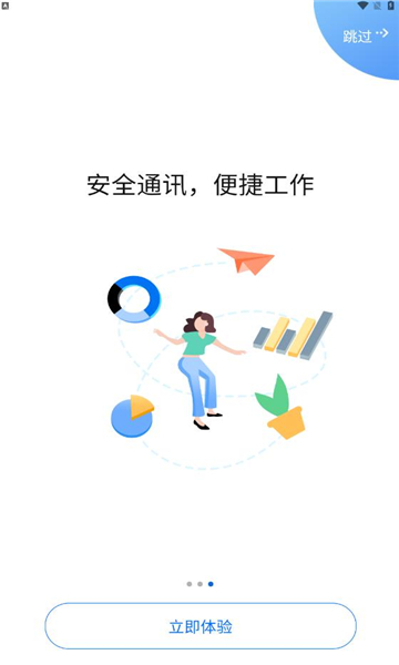 ͨappٷͼ1