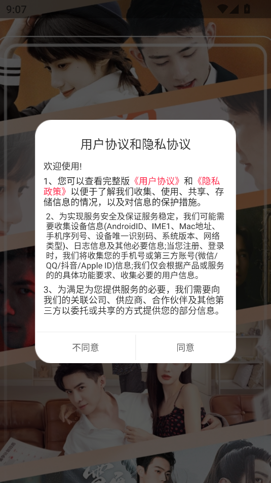 糡̾ٷͼ1