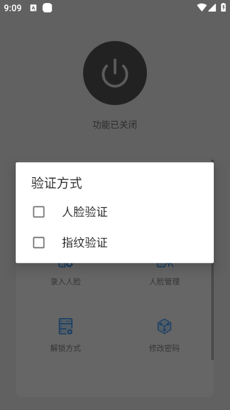 ӦѰͼ1