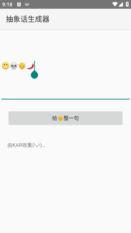 appͼ1