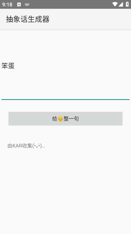 appͼ0