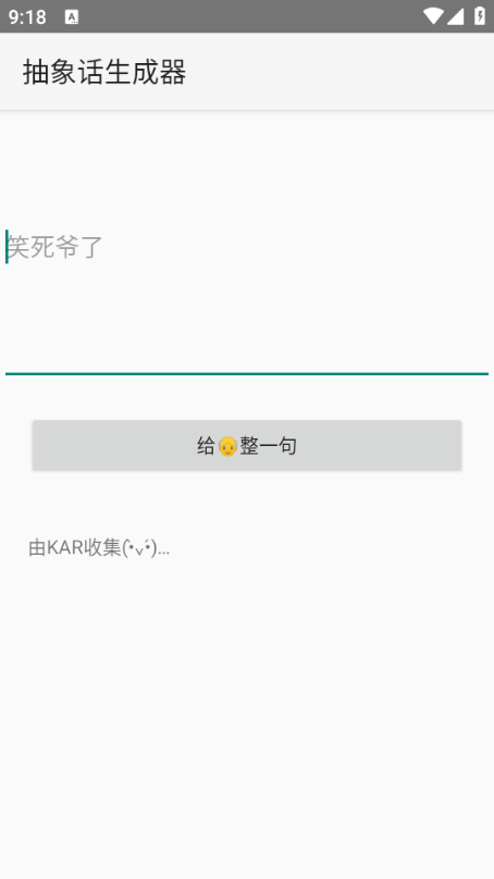 appͼ2