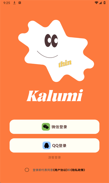 Kalumi°ͼ1