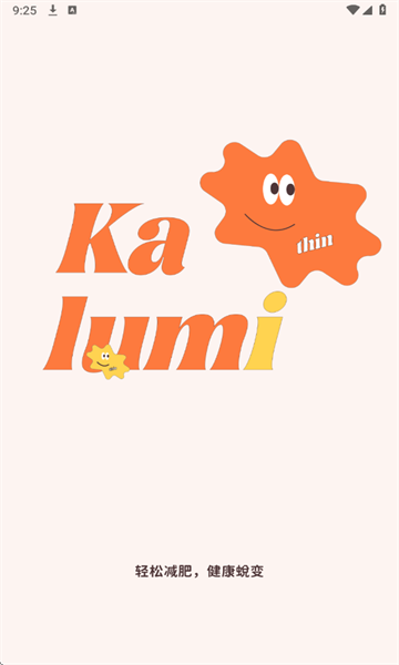 Kalumi°ͼ0