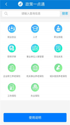 籣ͼ2