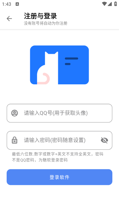 ޼ⰲ׿ͼ0