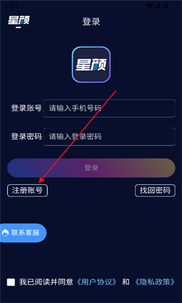 ͼȦͼ2