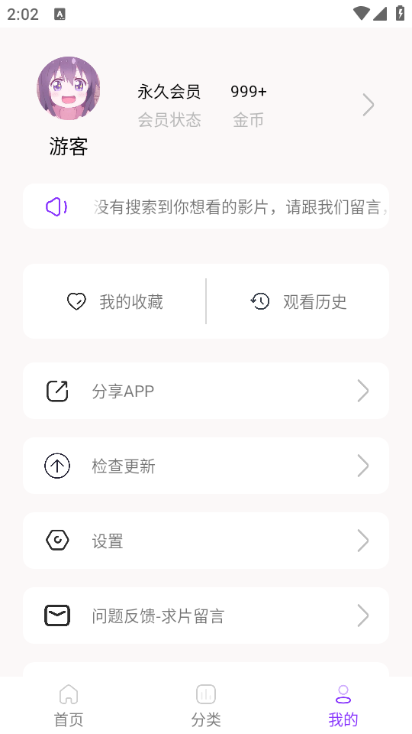 ҶӰ°汾ͼ1