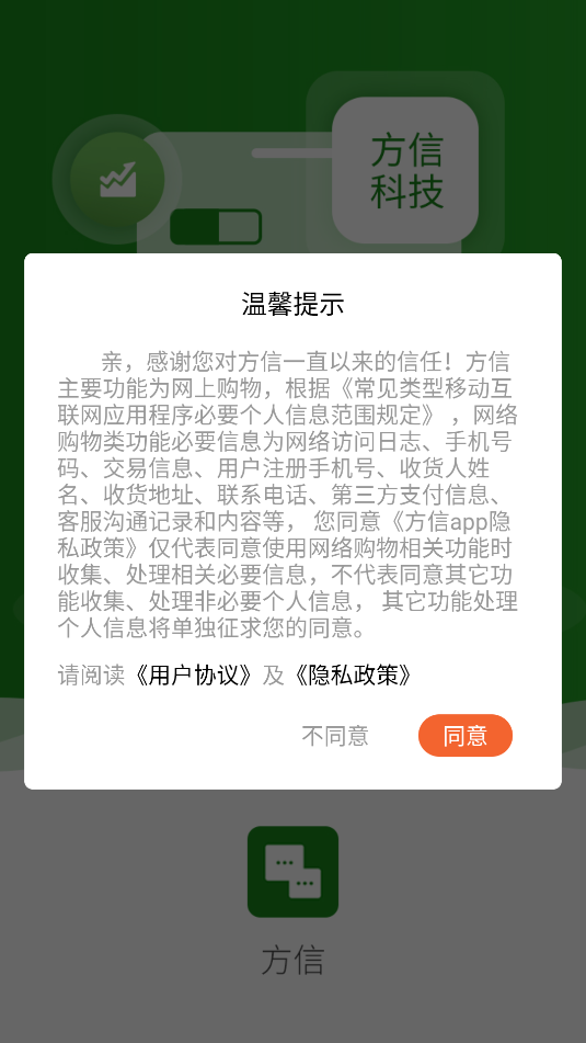 2025°汾ͼ1