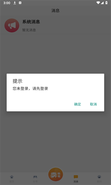 koo~̖°؈D2