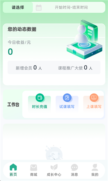 ܛ؈D1