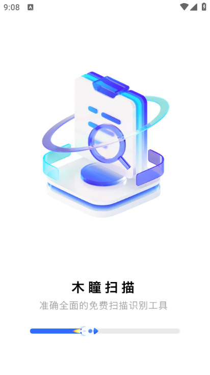 ľͫɨ°ͼ2