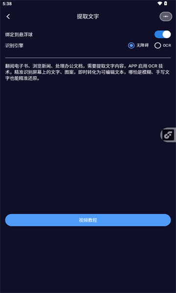 AI°ͼ1