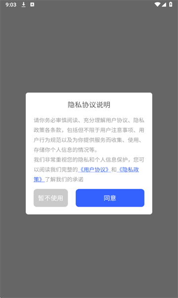 Sceٷͼ0