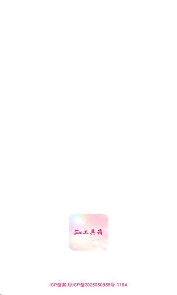 Sceٷͼ1