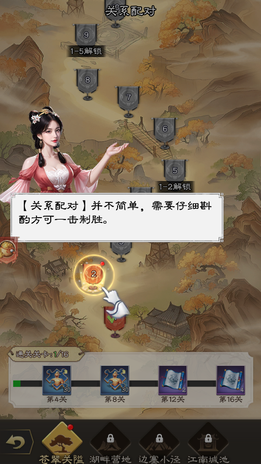 ͨصһιٷͼ0