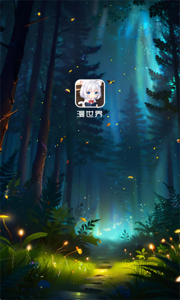 app׿؈D3