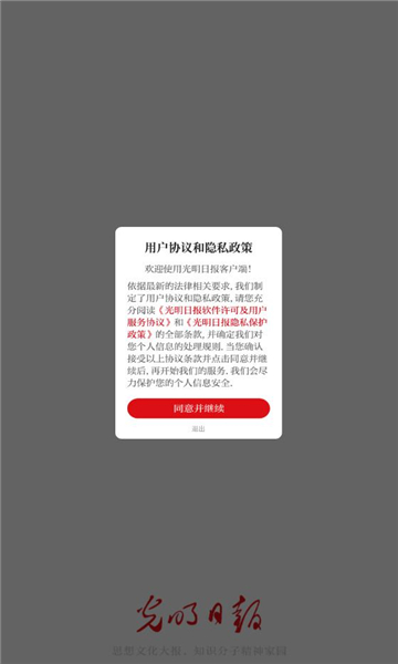 ձappٷͼ0