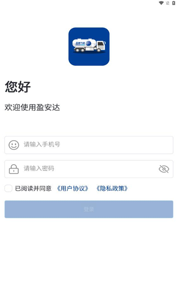 ӯappٷ°ͼ0