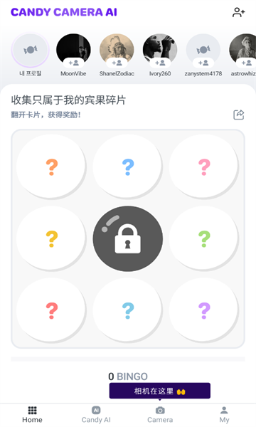 ǹͼ2