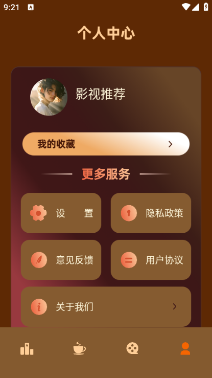 糡appͼ0