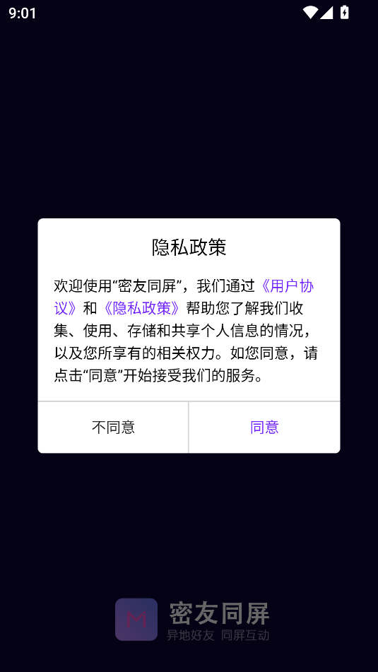 ͬٷͼ2