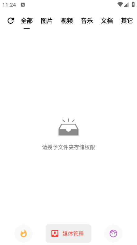 ܱذ׿ͼ0
