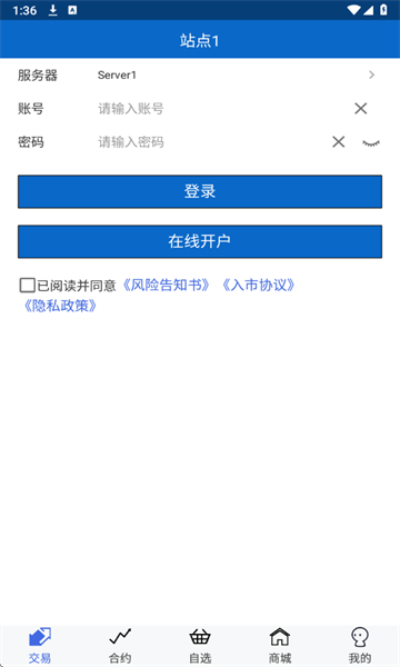Ϲٷͼ2
