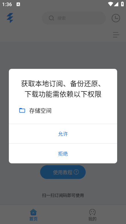 easybox°汾2025ͼ1