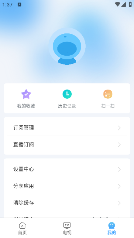 easybox°汾2025ͼ2