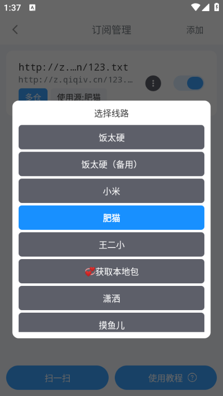 easybox°汾2025ͼ0