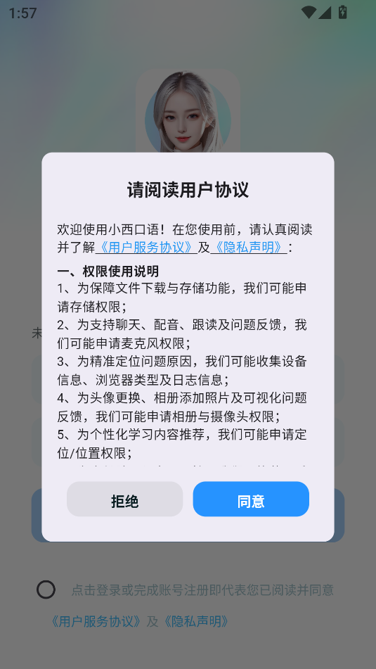 Сٷͼ2