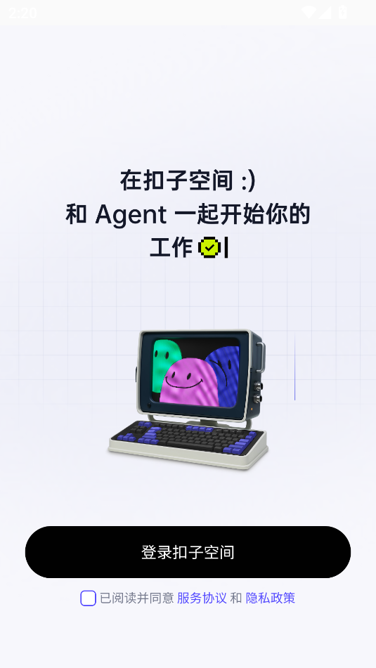 ӿռٷappͼ2