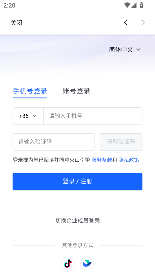 ӿռٷappͼ0