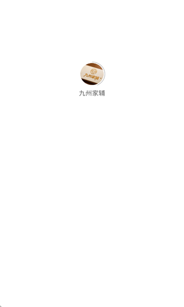 ݼҸ°ͼ0