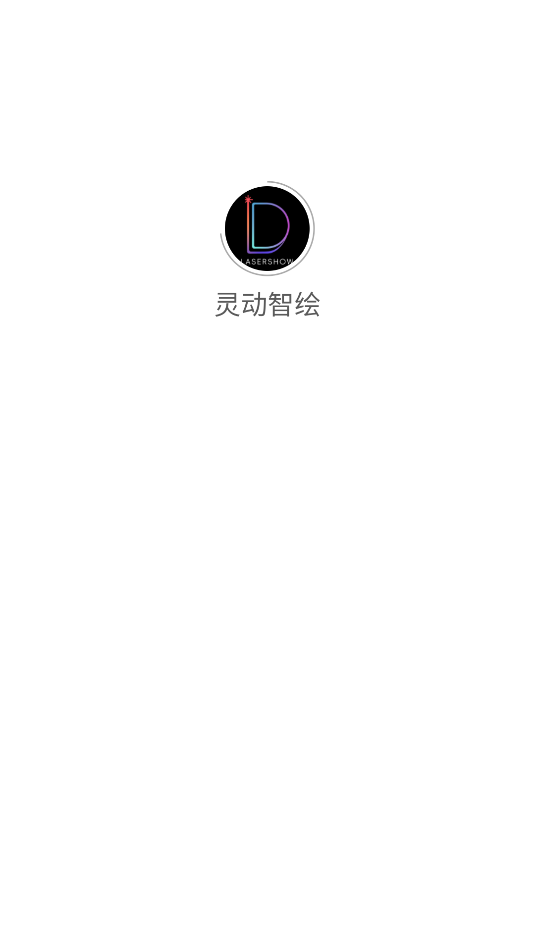 鶯ǻapp°汾ͼ1