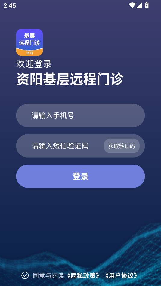 ǻԶͼ2