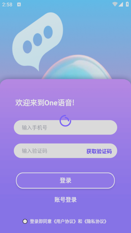 One׿ͼ2