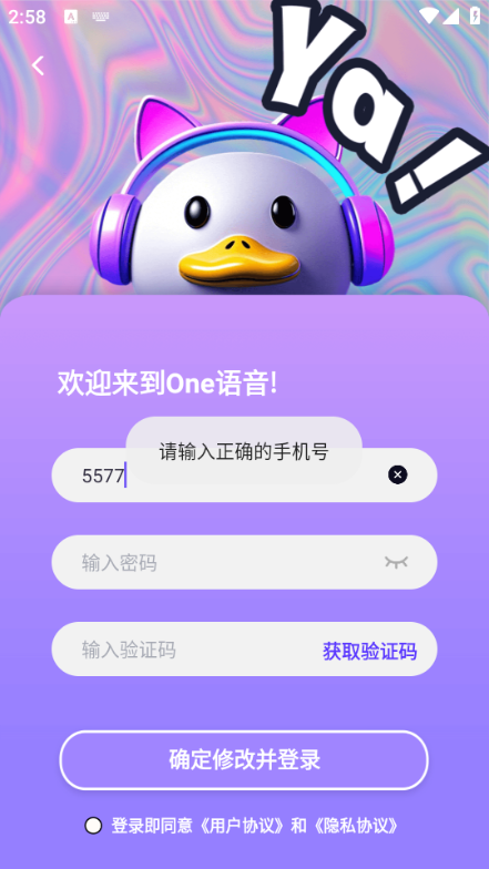 One׿ͼ0