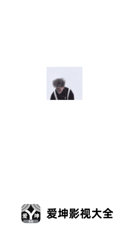 ӰӴȫ°ͼ2