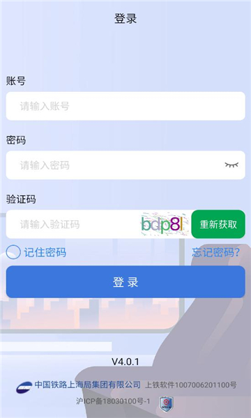 °汾ͼ2