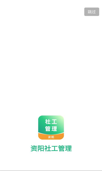 繤ƽ̨ͼ1
