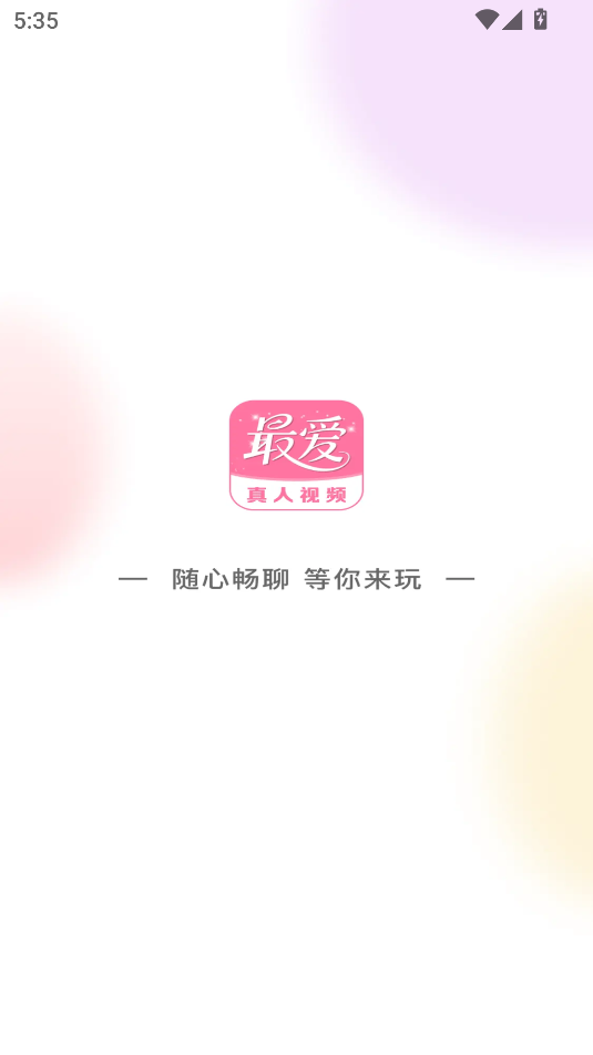 appͼ1
