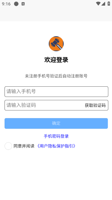 appͼ1