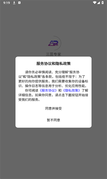 רҹٷͼ1