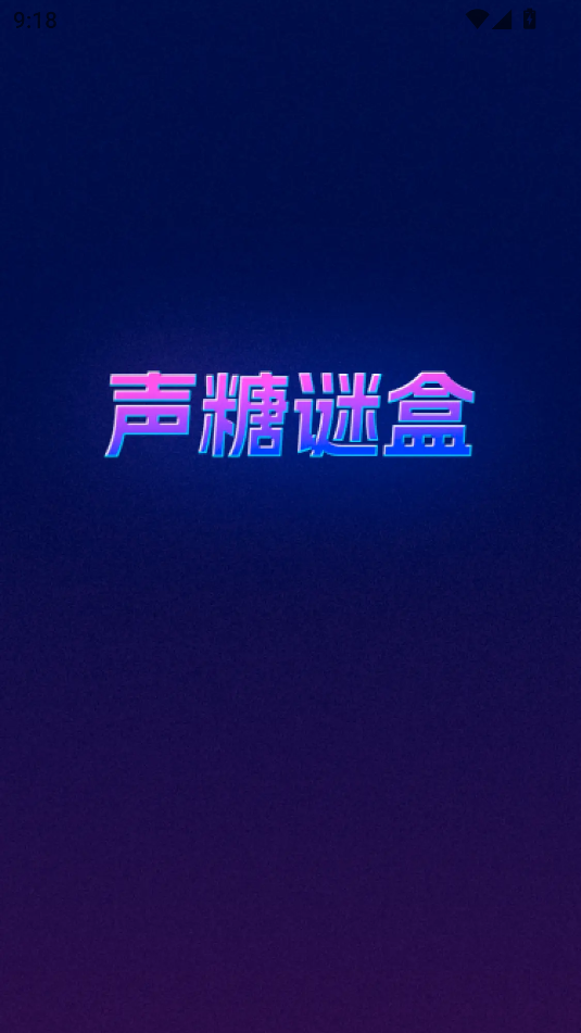 պϷͼ0