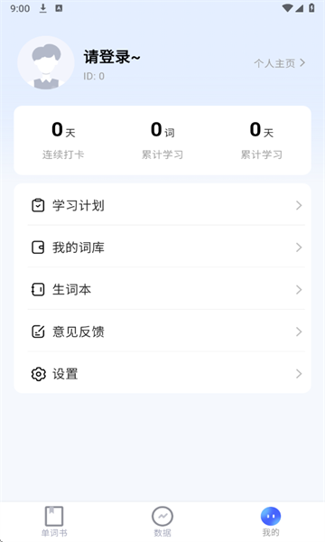 ʹٷͼ2