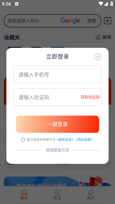 ͼ0