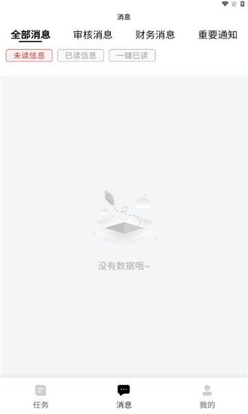 app؈D1